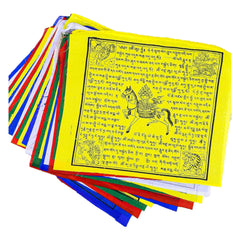 Sacred Mantra-Imprinted Prayer Flags: Spiritual Banners for Peace & Prosperity