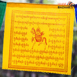Sacred Mantra-Imprinted Prayer Flags: Spiritual Banners for Peace & Prosperity