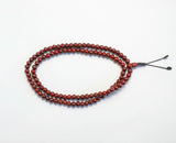Tibetan Buddhist Rose Wood Japa Mala