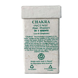 Natural Handmade Chakra Heart White Sage String Rope Incense-Pack of 35 Rope.