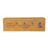Smoke Therapy Yogini Incense- 30 Sticks