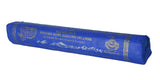 Om Ah Hum Remuna Singing Bowl Healing Incense