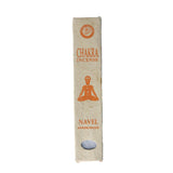 Chakra Navel Sandalwood Incense -15 Sticks