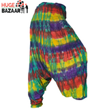 Tie Dye Yoga / Meditation Trouser for Women