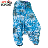 Tie Dye Yoga / Meditation Trouser for Women