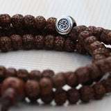 Lord Shiva Rudraksha Bead Yoga Mala