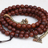 Antique Nepali Bodhi Seed Japa Mala